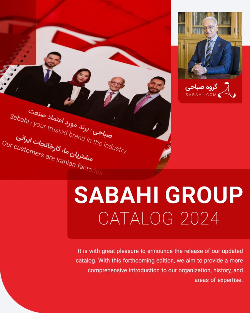 catalog-2024