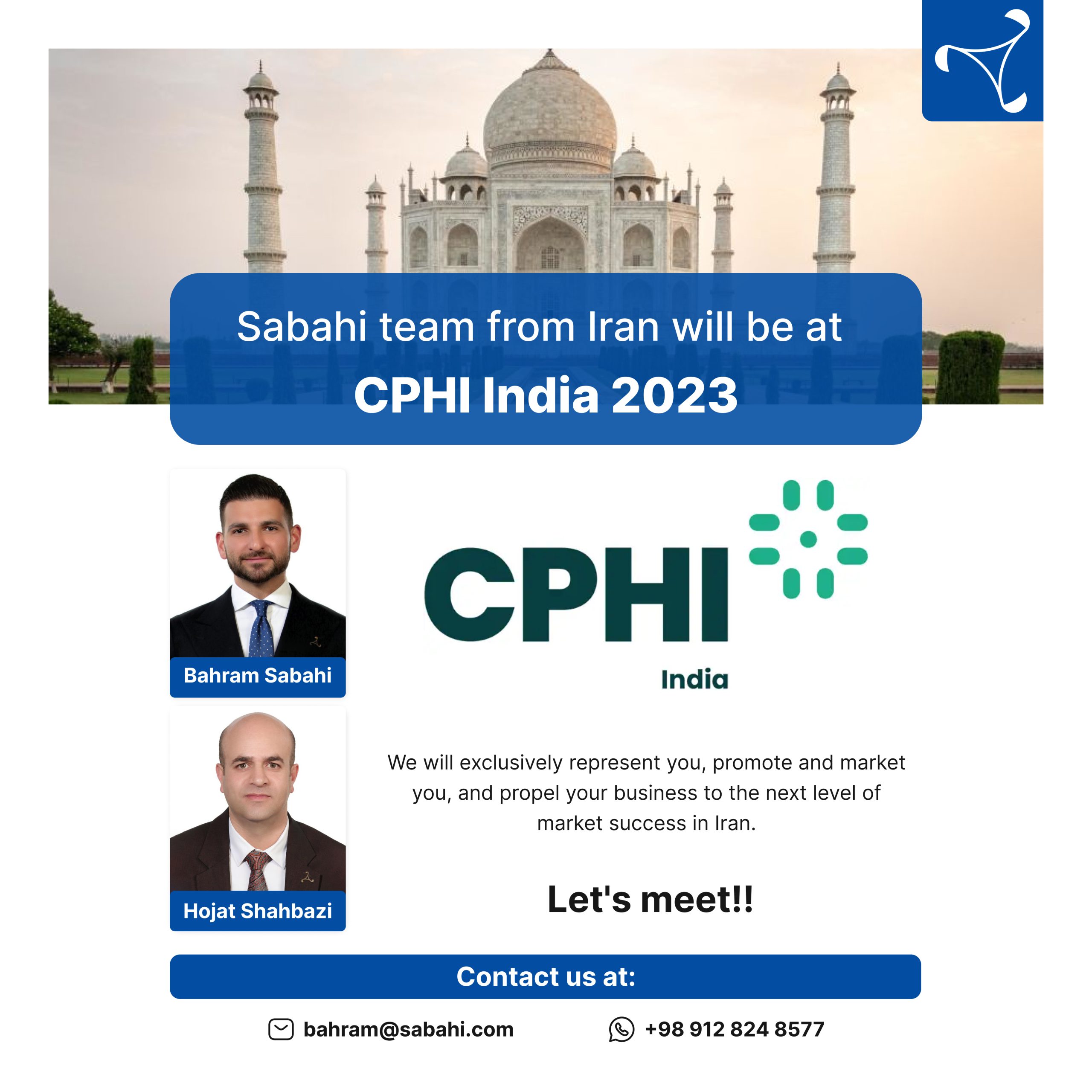 CPHI International Exhibition India 2023 گروه صباحی
